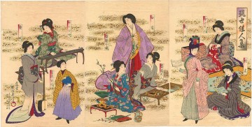  contemporary Canvas - A collection of contemporary beautiful women Toyohara Chikanobu Japanese